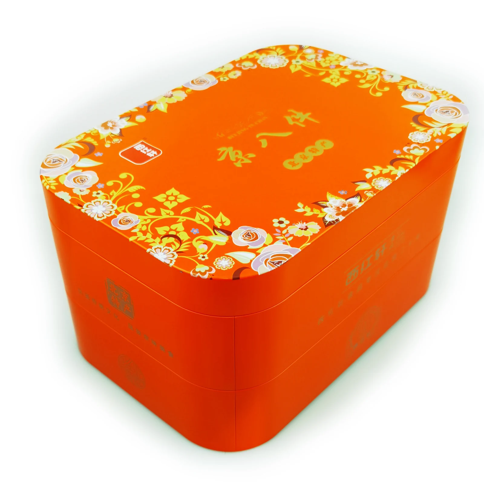 Custom shaped gift tins — Huali collection