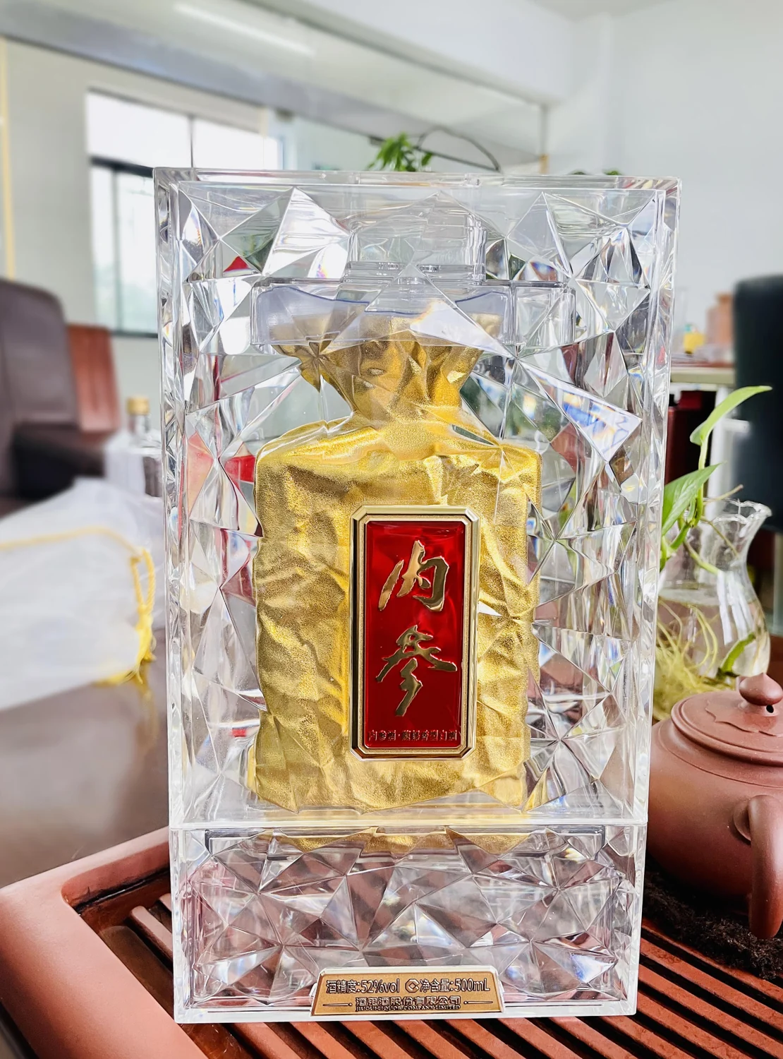 Haichuan acrylic bottle presentation sample