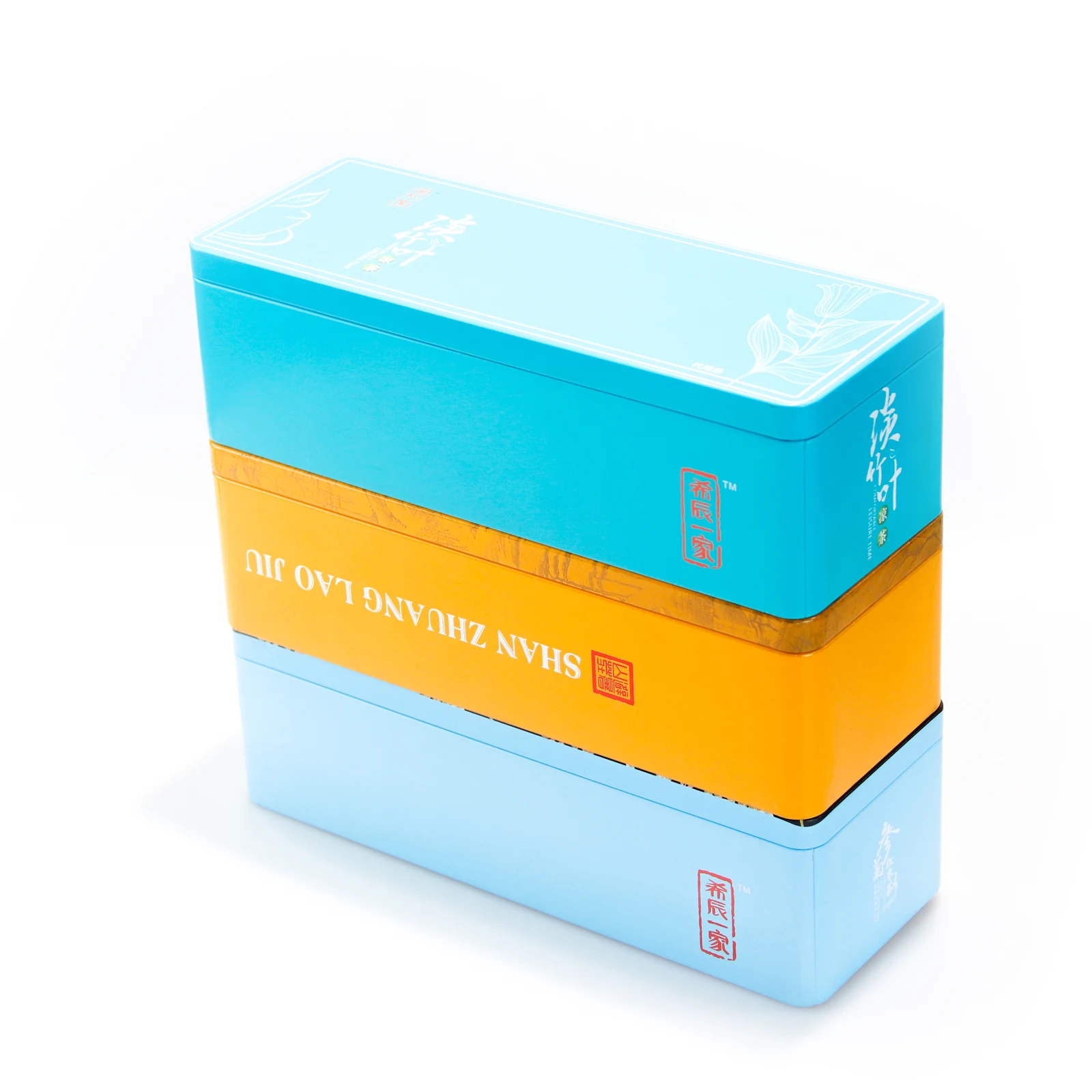 Tea gift tins — Huali collection